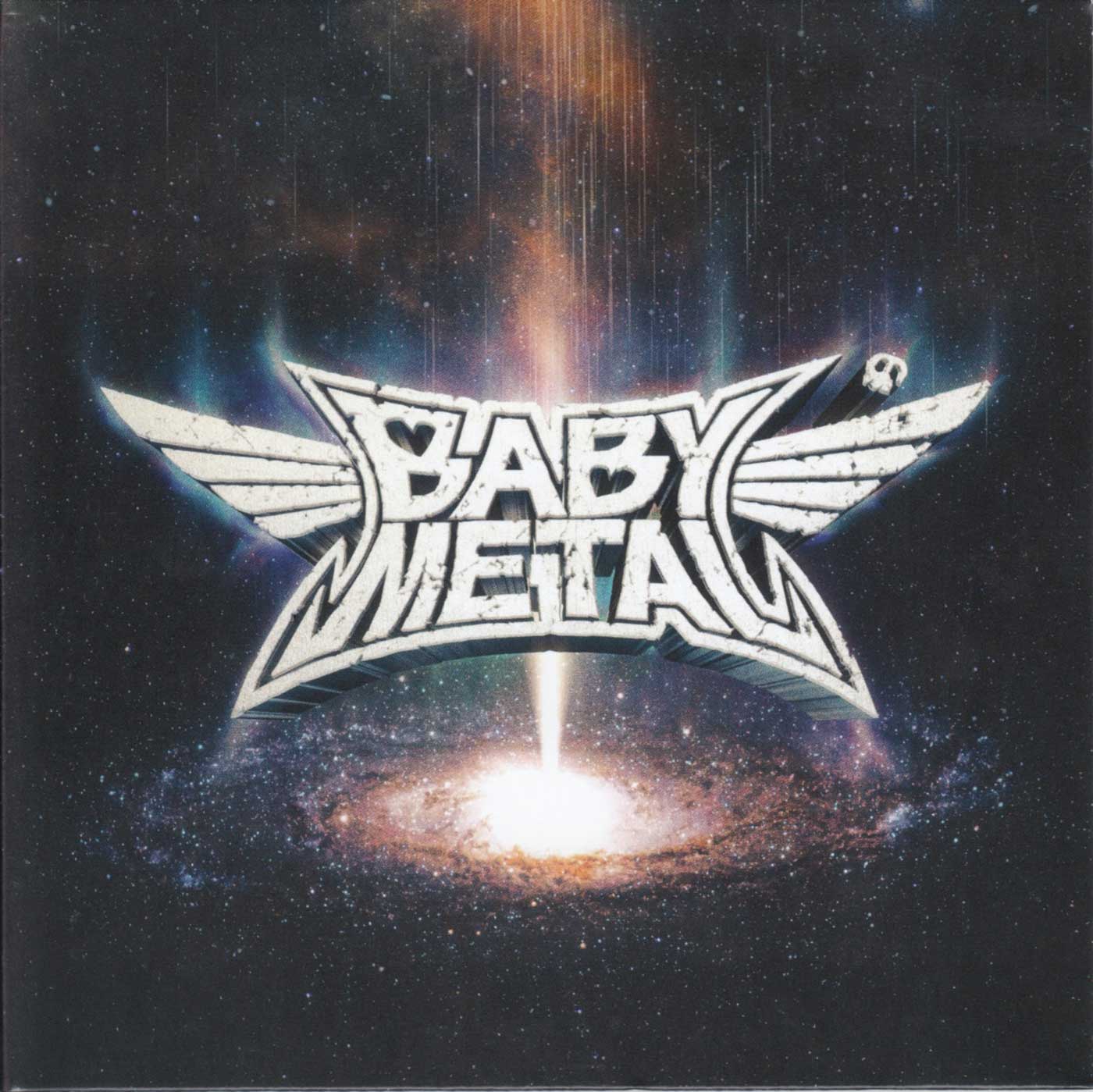 Metal Galaxy